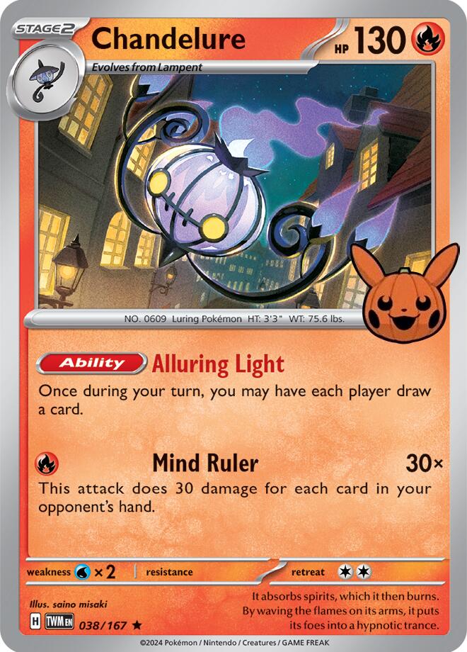 Chandelure (038/167) [Trick or Trade] | Jomio and Rueliete's Cards and Comics