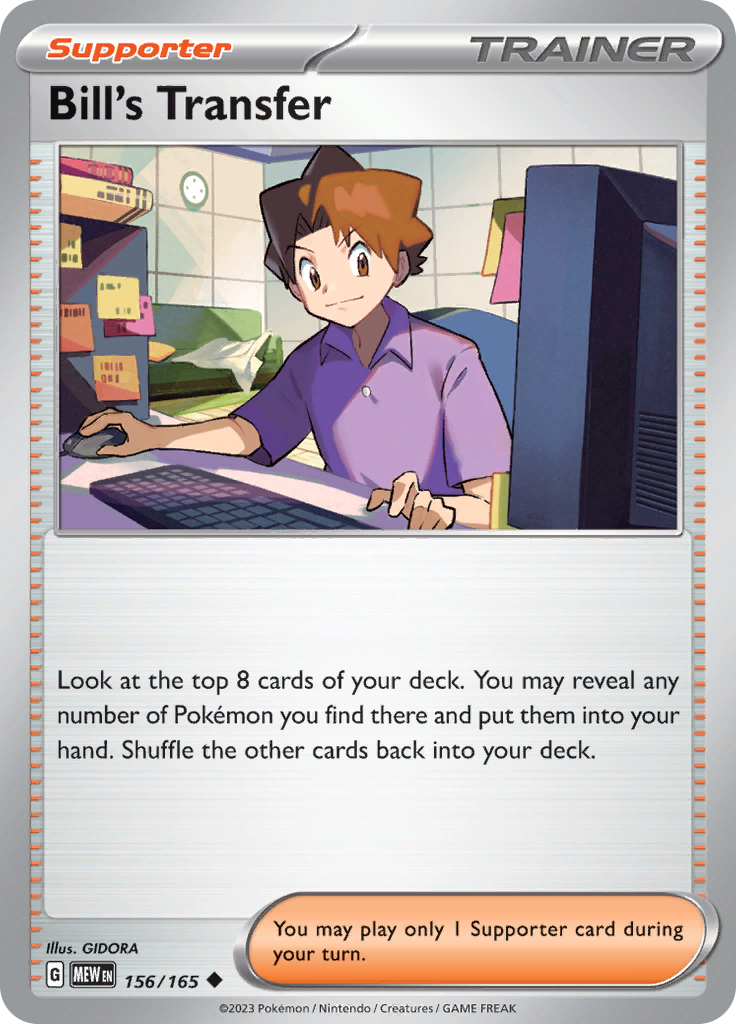 Bill's Transfer (156/165) [Scarlet & Violet 151] | Jomio and Rueliete's Cards and Comics