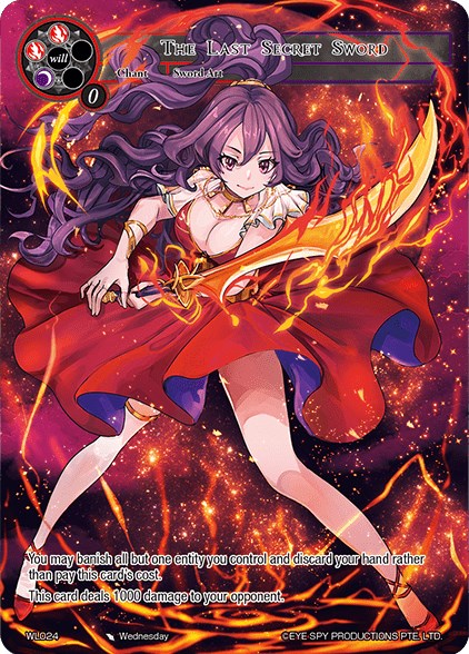 The Last Secret Sword (WL024) [Promo Cards] | Jomio and Rueliete's Cards and Comics