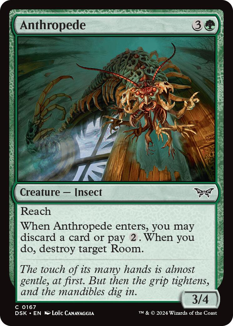 Anthropede [Duskmourn: House of Horror] | Jomio and Rueliete's Cards and Comics