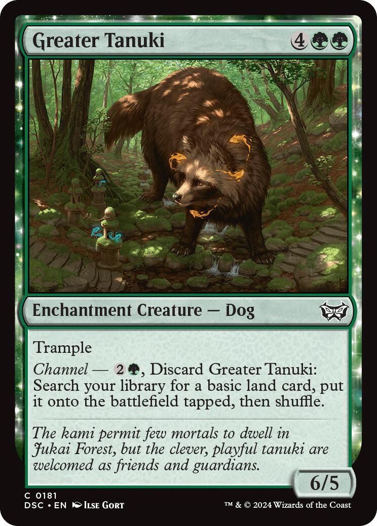 Greater Tanuki [Duskmourn: House of Horror Commander] | Jomio and Rueliete's Cards and Comics