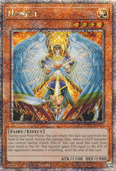 Honest [MP24-EN023] Quarter Century Secret Rare | Jomio and Rueliete's Cards and Comics