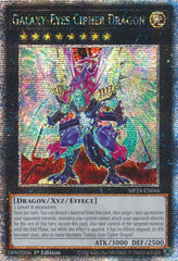 Galaxy-Eyes Cipher Dragon [MP24-EN044] Quarter Century Secret Rare | Jomio and Rueliete's Cards and Comics