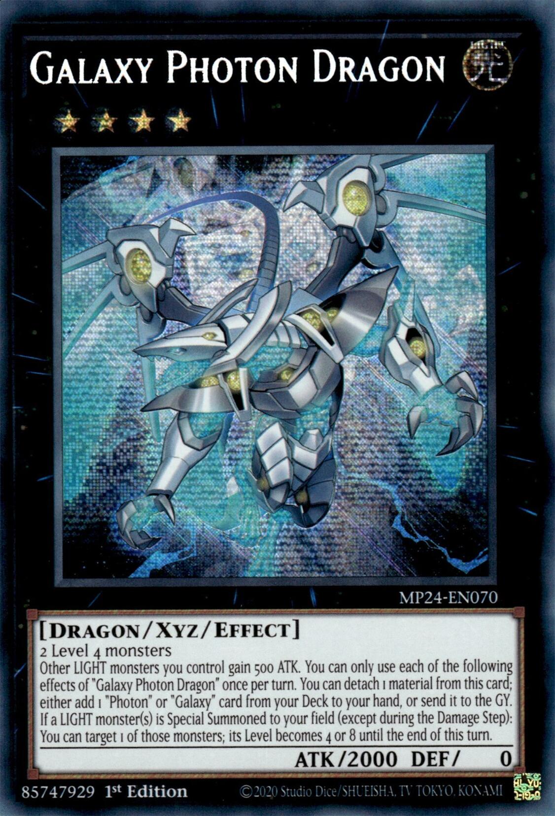 Galaxy Photon Dragon [MP24-EN070] Prismatic Secret Rare | Jomio and Rueliete's Cards and Comics