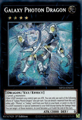 Galaxy Photon Dragon [MP24-EN070] Prismatic Secret Rare | Jomio and Rueliete's Cards and Comics