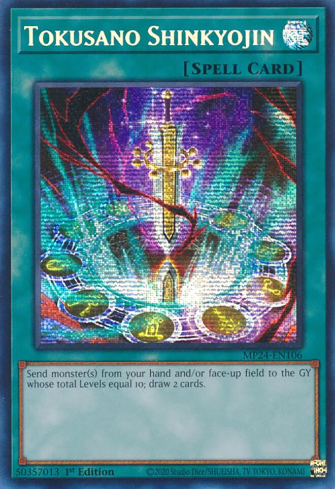 Tokusano Shinkyojin [MP24-EN106] Prismatic Secret Rare | Jomio and Rueliete's Cards and Comics