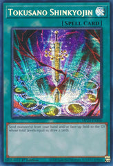 Tokusano Shinkyojin [MP24-EN106] Prismatic Secret Rare | Jomio and Rueliete's Cards and Comics