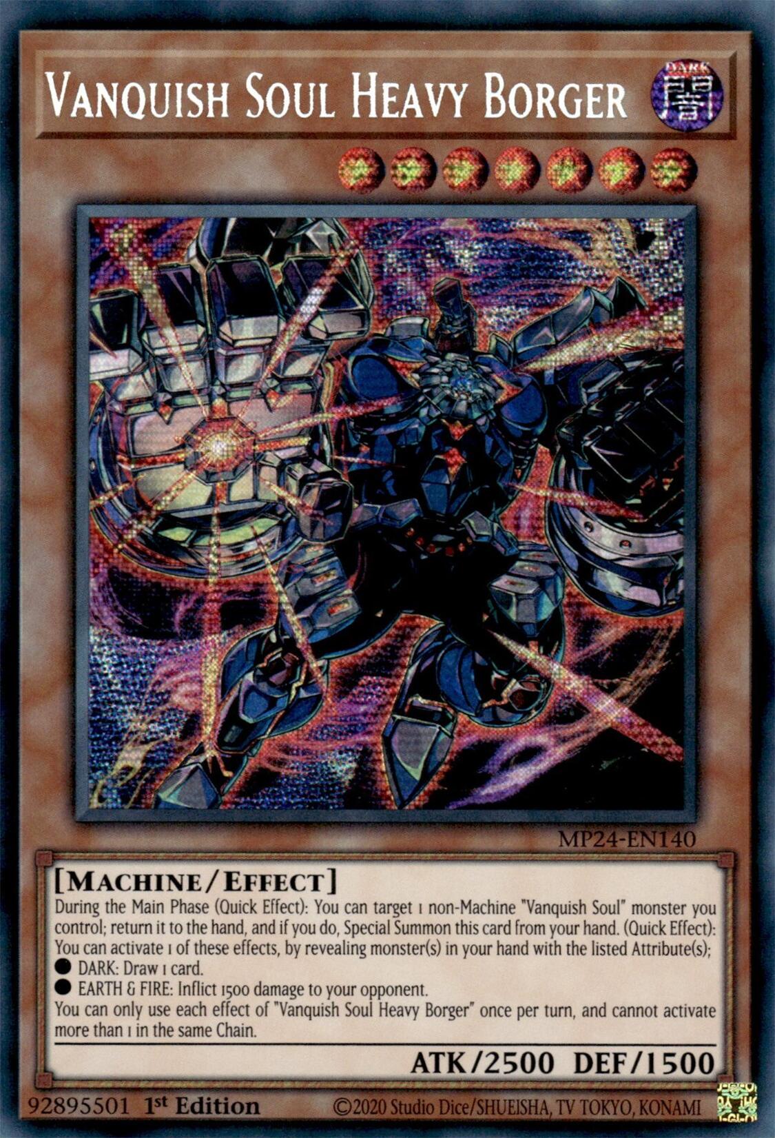 Vanquish Soul Heavy Borger [MP24-EN140] Prismatic Secret Rare | Jomio and Rueliete's Cards and Comics