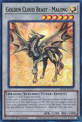 Golden Cloud Beast - Malong [MP24-EN203] Ultra Rare | Jomio and Rueliete's Cards and Comics