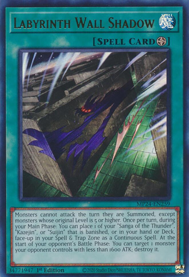 Labyrinth Wall Shadow [MP24-EN259] Ultra Rare | Jomio and Rueliete's Cards and Comics