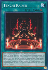 Tenchi Kaimei [MP24-EN326] Common | Jomio and Rueliete's Cards and Comics