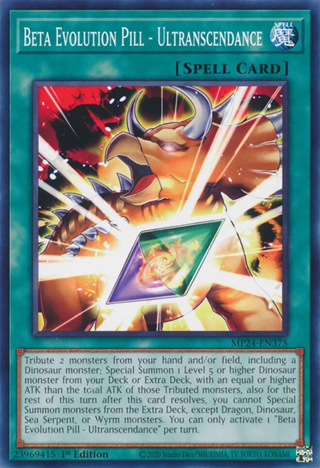 Beta Evolution Pill - Ultranscendance [MP24-EN375] Common | Jomio and Rueliete's Cards and Comics