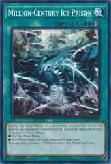Million-Century Ice Prison [MP24-EN377] Common | Jomio and Rueliete's Cards and Comics