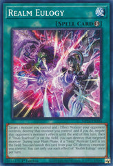 Realm Eulogy [MP24-EN394] Common | Jomio and Rueliete's Cards and Comics
