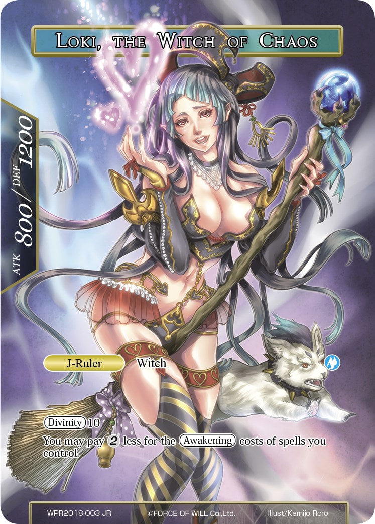 Loki // Loki, the Witch of Chaos (WPR2018-003 JR) [Promo Cards] | Jomio and Rueliete's Cards and Comics