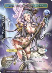Loki // Loki, the Witch of Chaos (WPR2018-003 JR) [Promo Cards] | Jomio and Rueliete's Cards and Comics