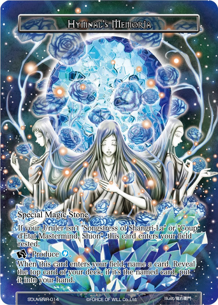 Hymnal's Memoria (SOUVENIR-014) [Promo Cards] | Jomio and Rueliete's Cards and Comics