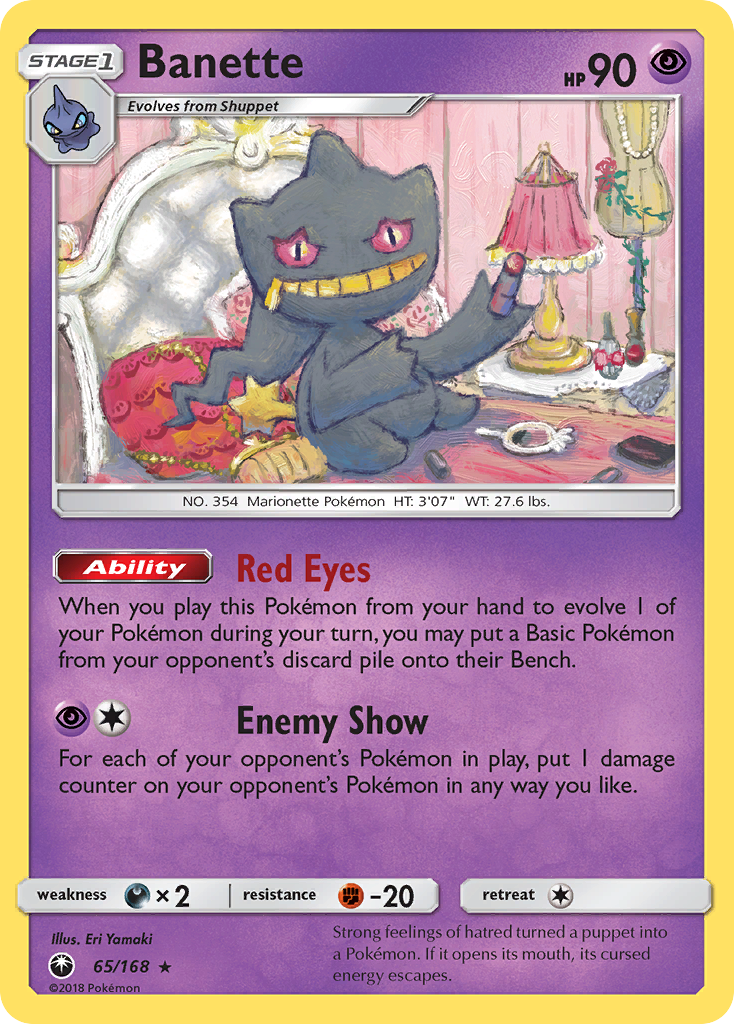 Banette (65/168) [Sun & Moon: Celestial Storm] | Jomio and Rueliete's Cards and Comics