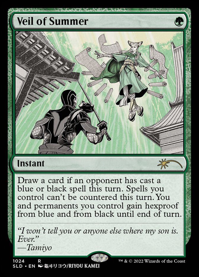 Veil of Summer [Secret Lair Drop Series] | Jomio and Rueliete's Cards and Comics