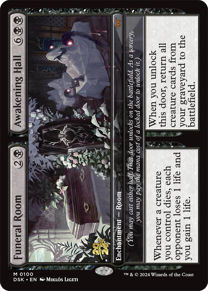 Funeral Room // Awakening Hall [Duskmourn: House of Horror Prerelease Promos] | Jomio and Rueliete's Cards and Comics