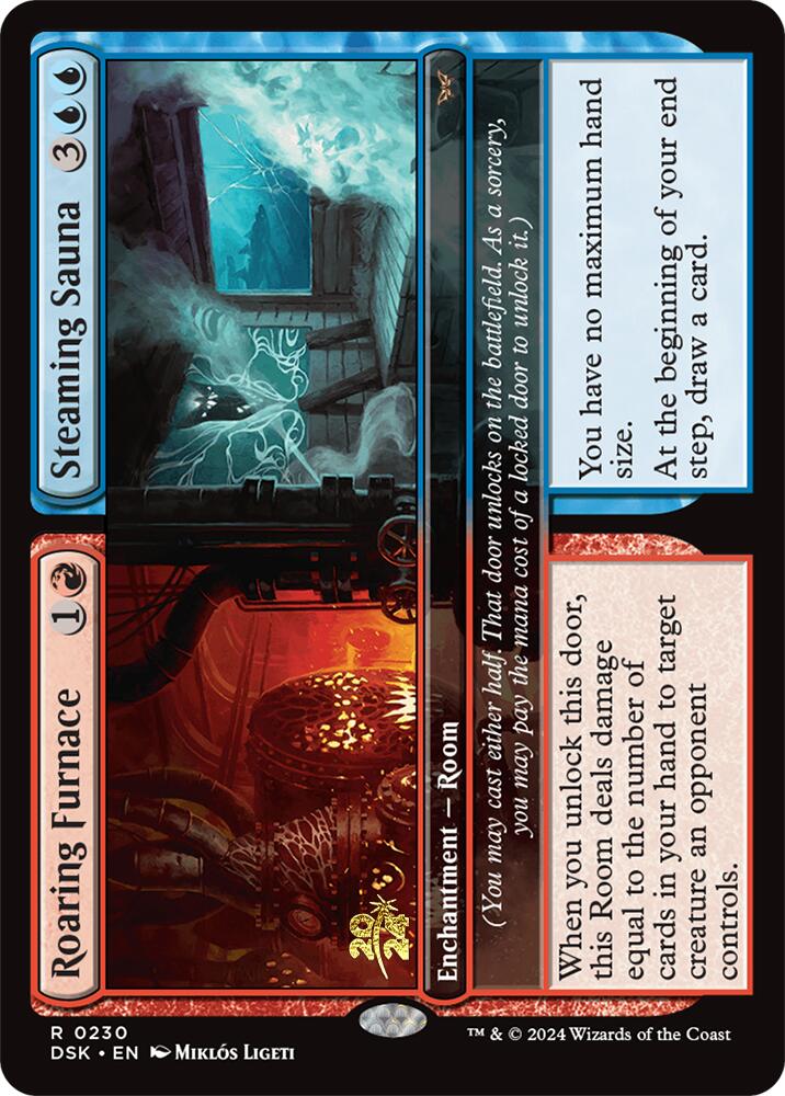Roaring Furnace // Steaming Sauna [Duskmourn: House of Horror Prerelease Promos] | Jomio and Rueliete's Cards and Comics