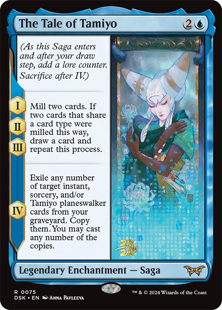The Tale of Tamiyo [Duskmourn: House of Horror Prerelease Promos] | Jomio and Rueliete's Cards and Comics