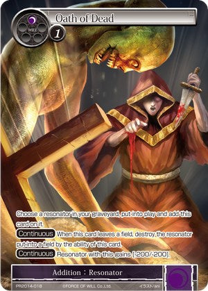 Oath of Dead (PR2014-018) [Promo Cards] | Jomio and Rueliete's Cards and Comics
