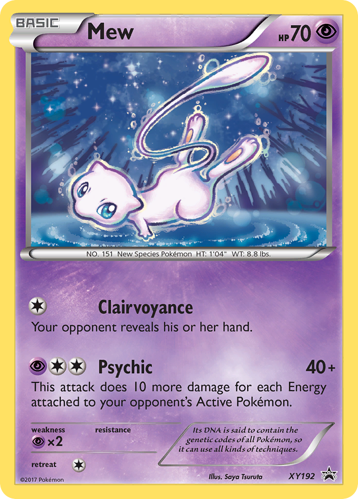 Mew (XY192) [XY: Black Star Promos] | Jomio and Rueliete's Cards and Comics