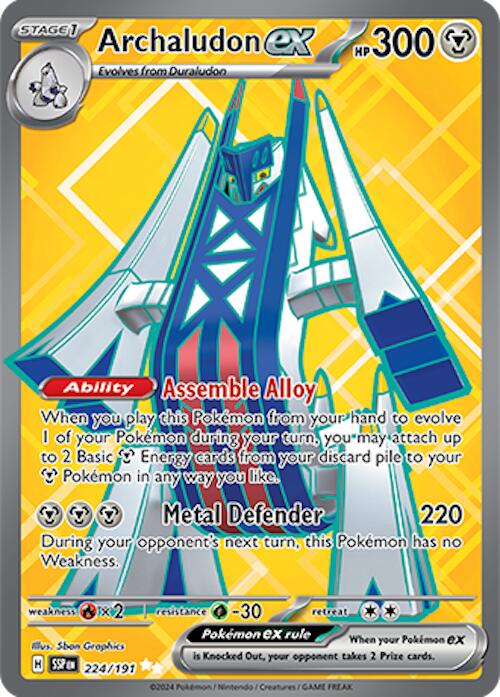 Archaludon ex (224/191) [Scarlet & Violet: Surging Sparks] | Jomio and Rueliete's Cards and Comics