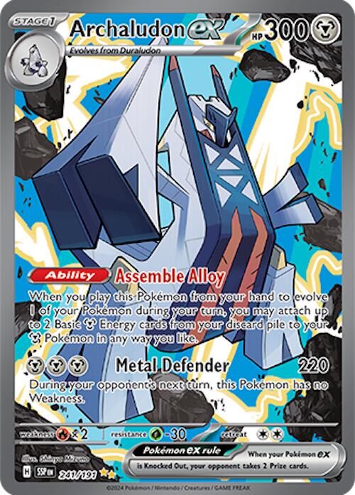 Archaludon ex (241/191) [Scarlet & Violet: Surging Sparks] | Jomio and Rueliete's Cards and Comics