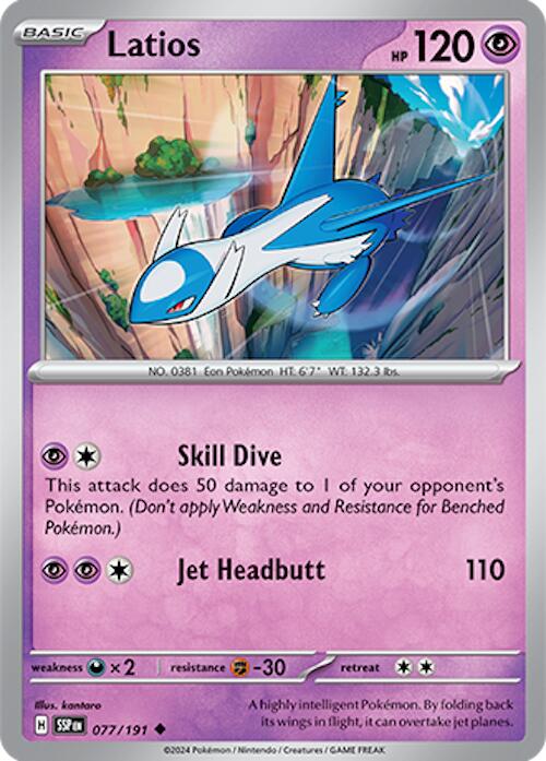 Latios (077/191) [Scarlet & Violet: Surging Sparks] | Jomio and Rueliete's Cards and Comics