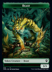 Beast (18) // Beast (19) Double-Sided Token [Commander Legends Tokens] | Jomio and Rueliete's Cards and Comics