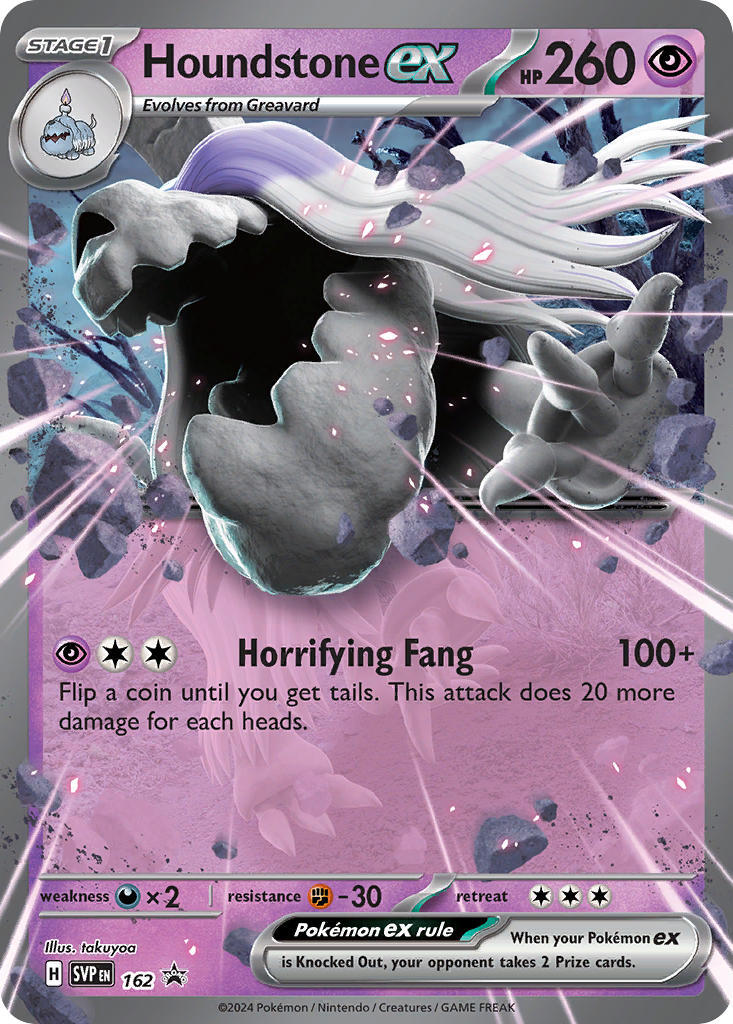 Houndstone ex (SVP162) [Scarlet & Violet: Black Star Promos] | Jomio and Rueliete's Cards and Comics
