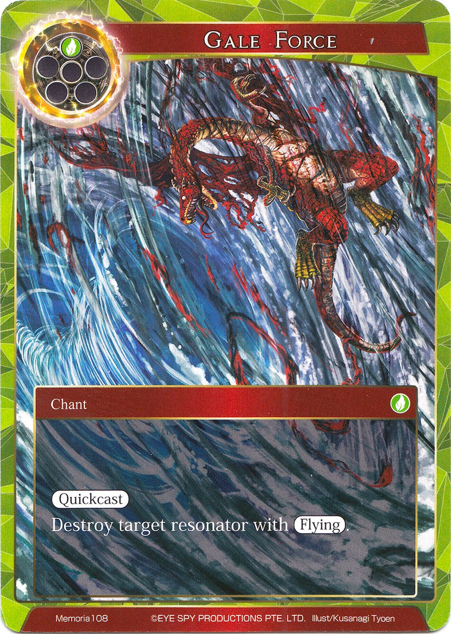 Gale Force (Memoria108) [Alice Origin Memoria Cards] | Jomio and Rueliete's Cards and Comics