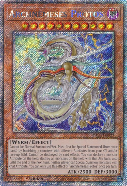 Archnemeses Protos (Platinum Secret Rare) [RA03-EN023] Platinum Secret Rare | Jomio and Rueliete's Cards and Comics