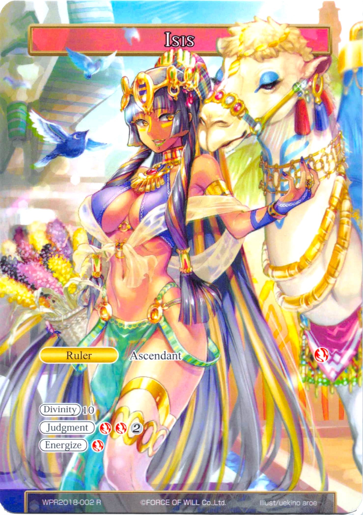Isis // Isis, the Hundred Weapon Master (WPR2018-002 JR) [Promo Cards] | Jomio and Rueliete's Cards and Comics