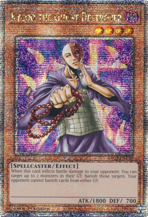 Kycoo the Ghost Destroyer (Quarter Century Secret Rare) [RA03-EN110] Quarter Century Secret Rare | Jomio and Rueliete's Cards and Comics