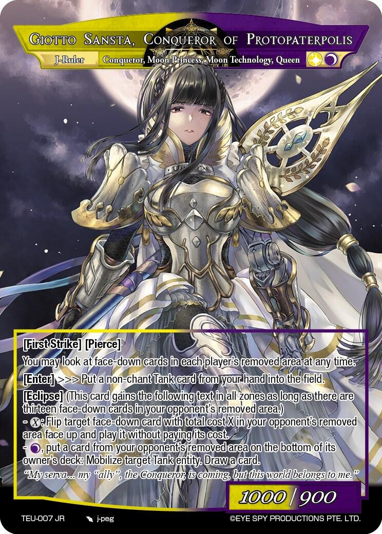Queen Of The Eternal Eclipse, Giotto Sanstha // Giotto Sansta, Conqueror Of Protopaterpolis (TEU-007 JR) [Timeless Eclipse of the Underworld] | Jomio and Rueliete's Cards and Comics