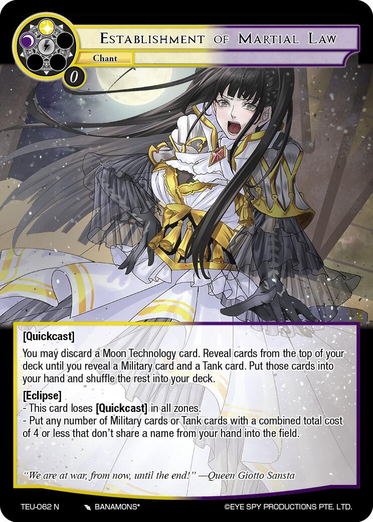 Establishment of Martial Law (TEU-062 N) [Timeless Eclipse of the Underworld] | Jomio and Rueliete's Cards and Comics