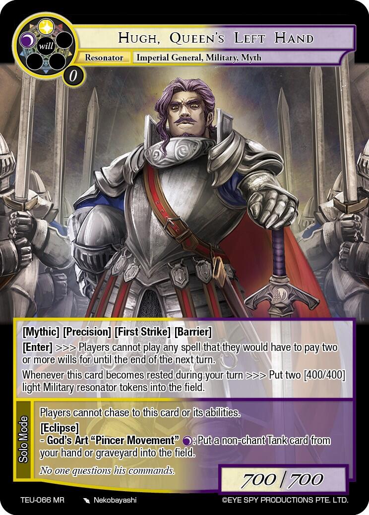Hugh, Queen's Left Hand (TEU-066 MR) [Timeless Eclipse of the Underworld] | Jomio and Rueliete's Cards and Comics