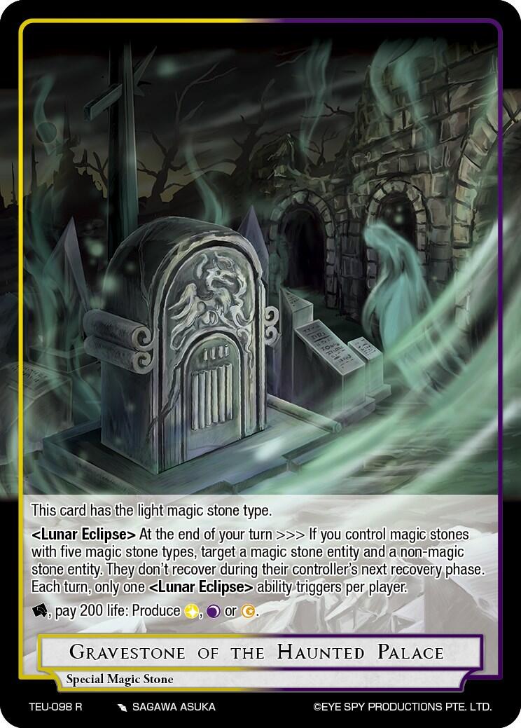 Gravestone of the Haunted Palace (TEU-098 R) [Timeless Eclipse of the Underworld] | Jomio and Rueliete's Cards and Comics