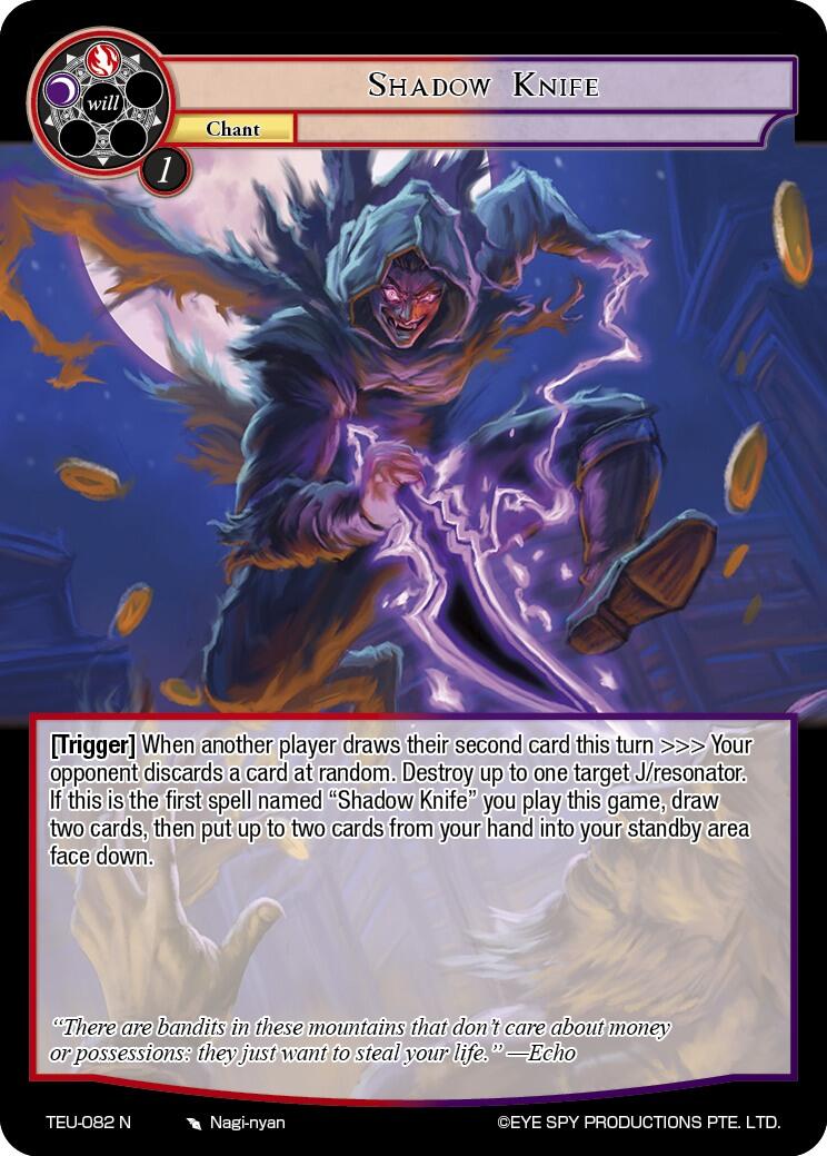 Shadow Knife (TEU-082 N) [Timeless Eclipse of the Underworld] | Jomio and Rueliete's Cards and Comics