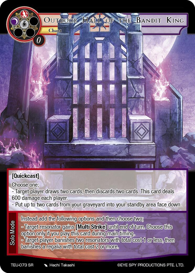 Outdoor Hall of the Bandit King (TEU-073 SR) [Timeless Eclipse of the Underworld] | Jomio and Rueliete's Cards and Comics