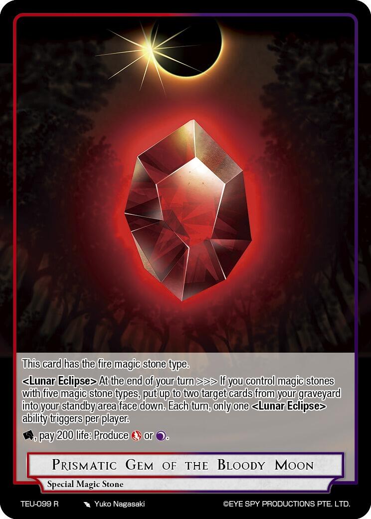 Prismatic Gem of the Bloody Moon (TEU-099 R) [Timeless Eclipse of the Underworld] | Jomio and Rueliete's Cards and Comics