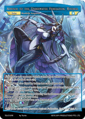 Advisor to the Underwater Federation, Rucheel // Rucheel, Songstress of the Forgotten Town (TEU-019 JR) [Timeless Eclipse of the Underworld] | Jomio and Rueliete's Cards and Comics