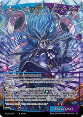 Advisor to the Underwater Federation, Rucheel // Rucheel, Songstress of the Forgotten Town (TEU-019 JR) [Timeless Eclipse of the Underworld] | Jomio and Rueliete's Cards and Comics