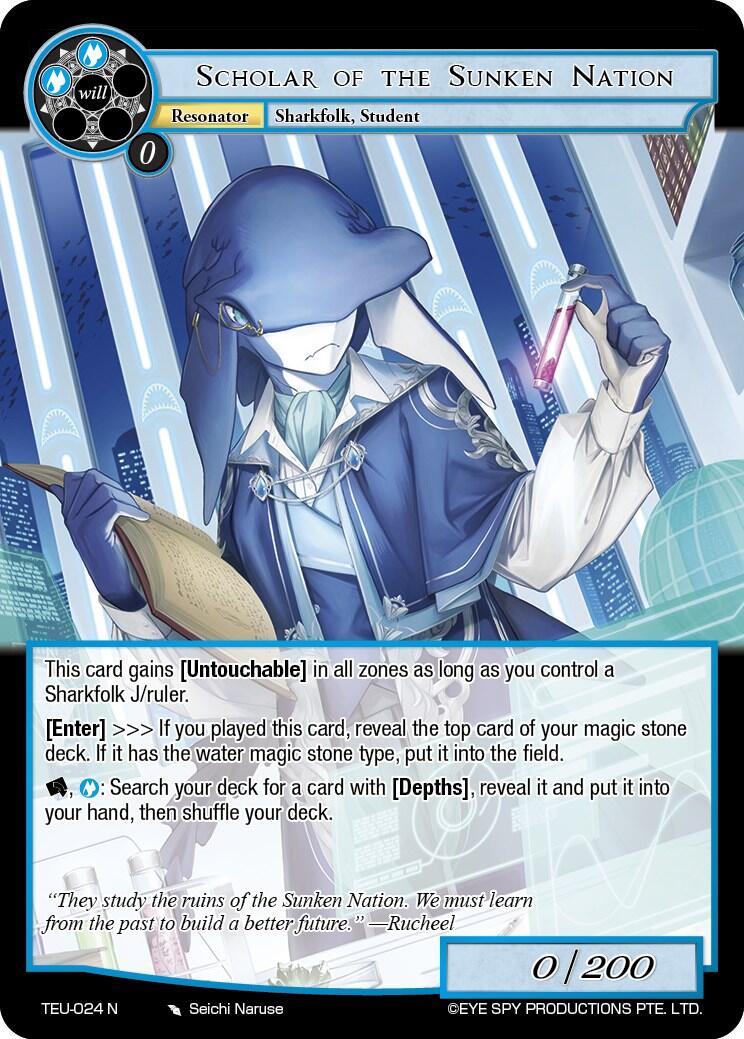 Scholar of the Sunken Nation (TEU-024 N) [Timeless Eclipse of the Underworld] | Jomio and Rueliete's Cards and Comics