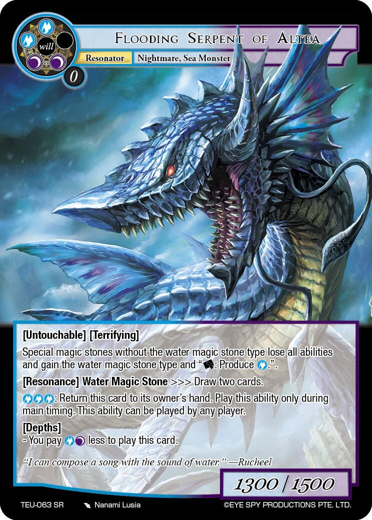 Flooding Serpent of Altea (TEU-063 SR) [Timeless Eclipse of the Underworld] | Jomio and Rueliete's Cards and Comics