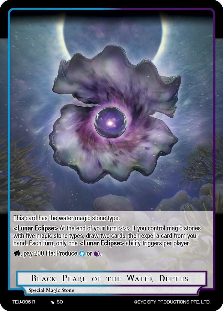 Black Pearl of the Water Depths (TEU-096 R) [Timeless Eclipse of the Underworld] | Jomio and Rueliete's Cards and Comics
