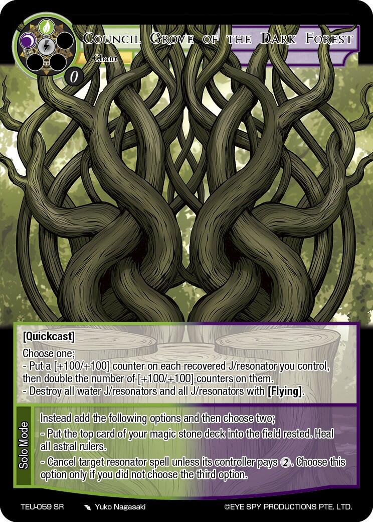 Council Grove of the Dark Forest (TEU-059 SR) [Timeless Eclipse of the Underworld] | Jomio and Rueliete's Cards and Comics